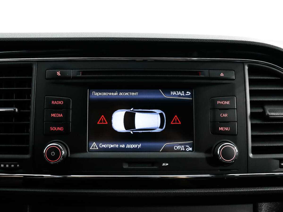 Купить SEAT Leon, 2013, 127 632 км, фото №15