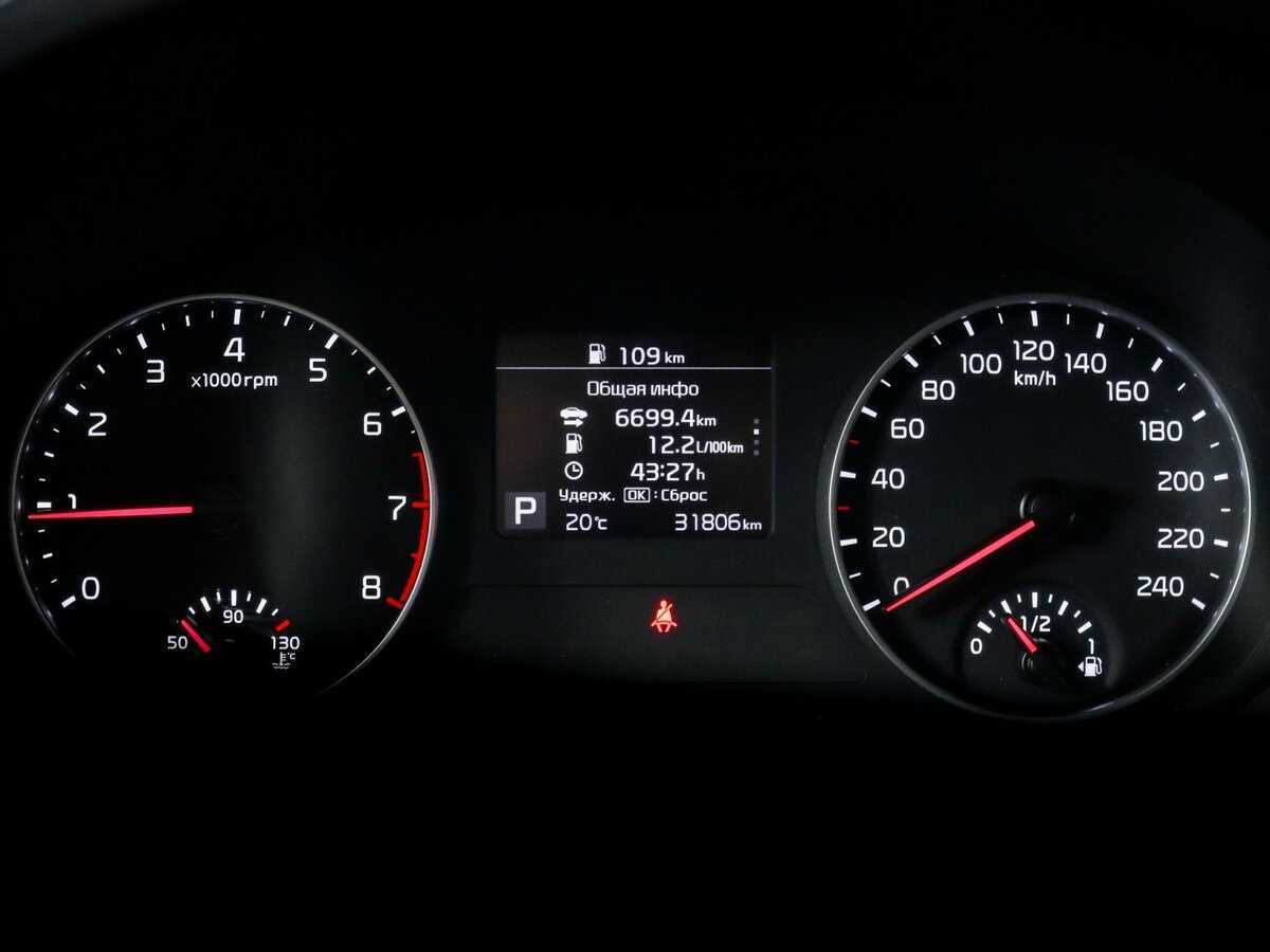 Купить Kia Seltos, 2020, 32 000 км, фото №11