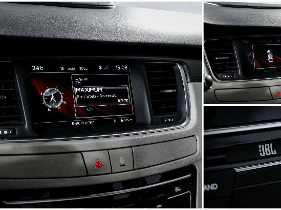 Купить Peugeot 508, 2012, 145 040 км, фото №18