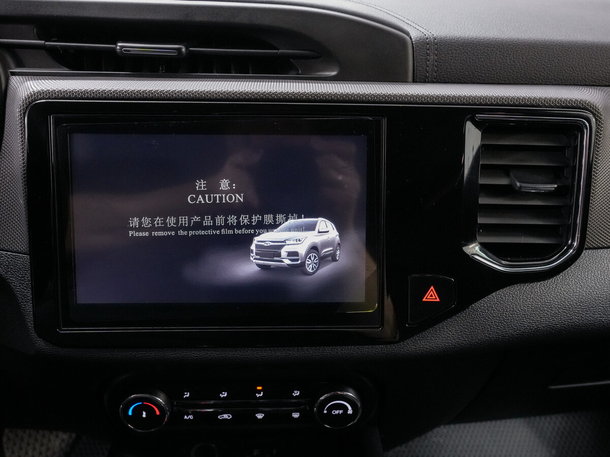 Купить Chery Tiggo 4 I Рестайлинг, 2021, 72 500 км, фото №18